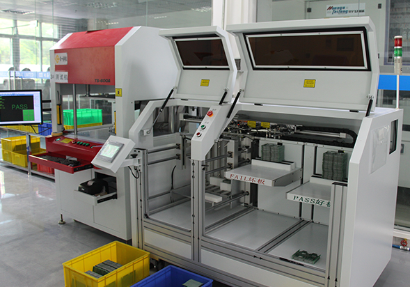 创丰电子—设备展示